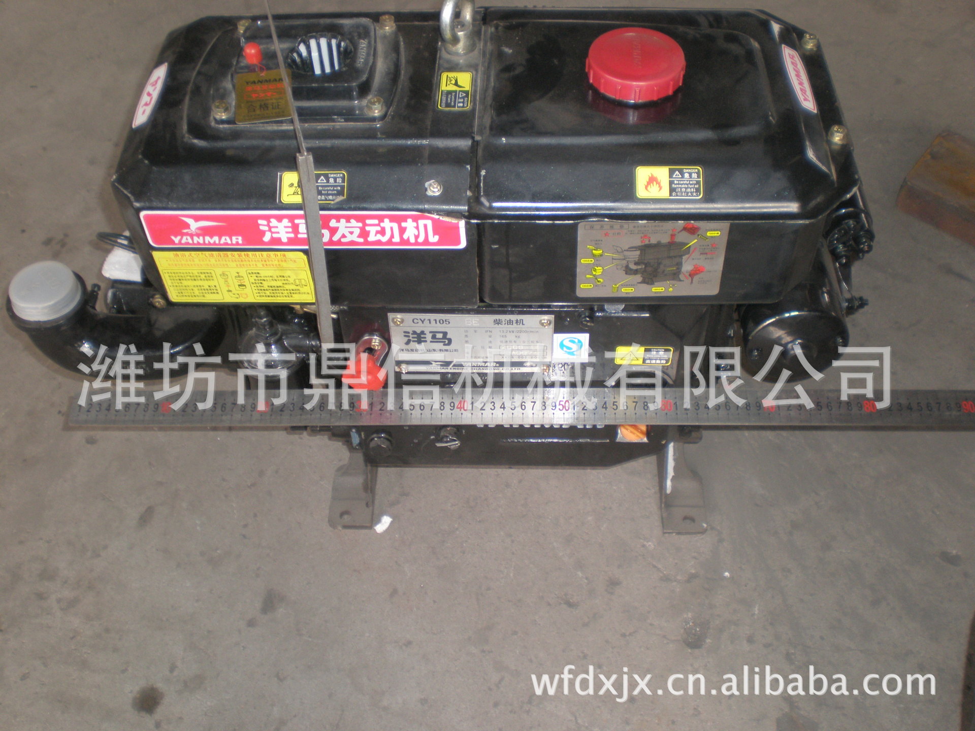 洋马发动机yanmar cy1115 22hp 单缸柴油机