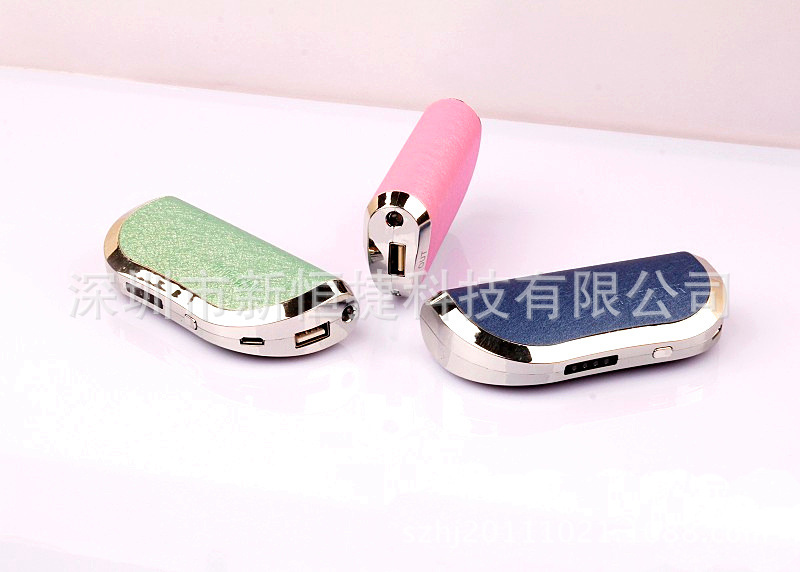 新款移动电源