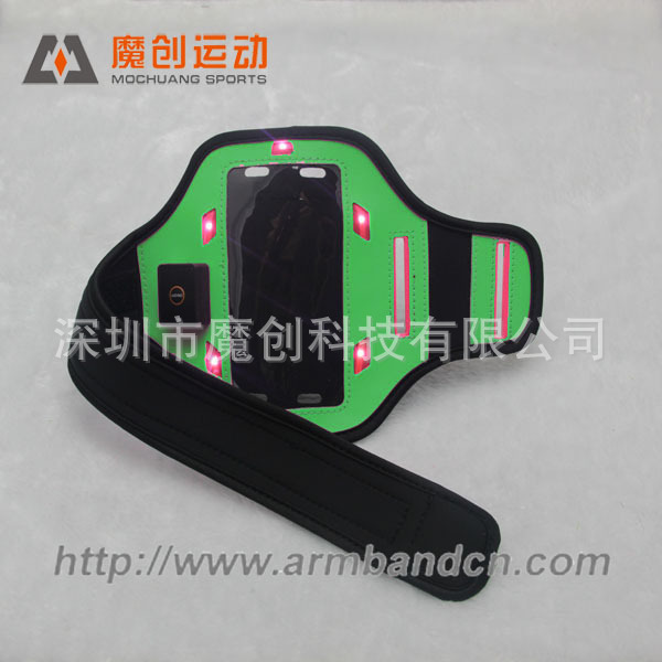 led armband (18)