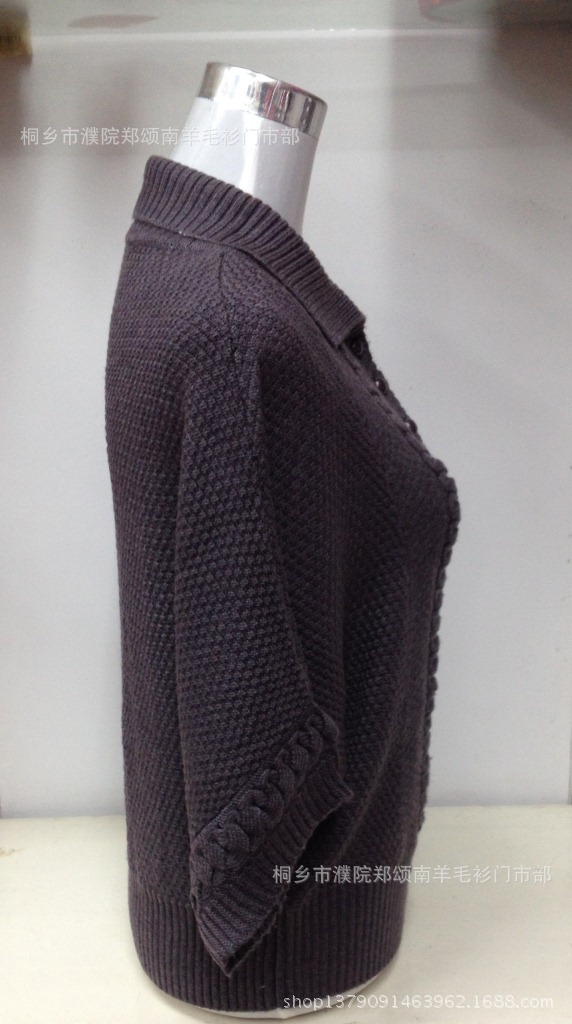 批发采购女式针织衫-2013女士<em>羊毛</em>衫<em>秋冬小开</em>