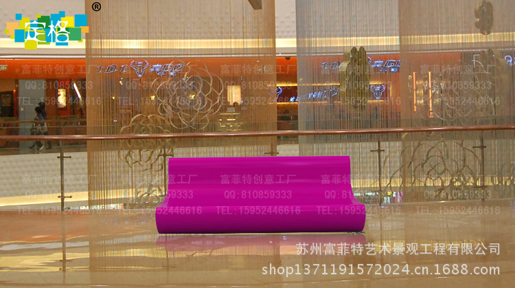 ali013 玻璃钢休闲座椅