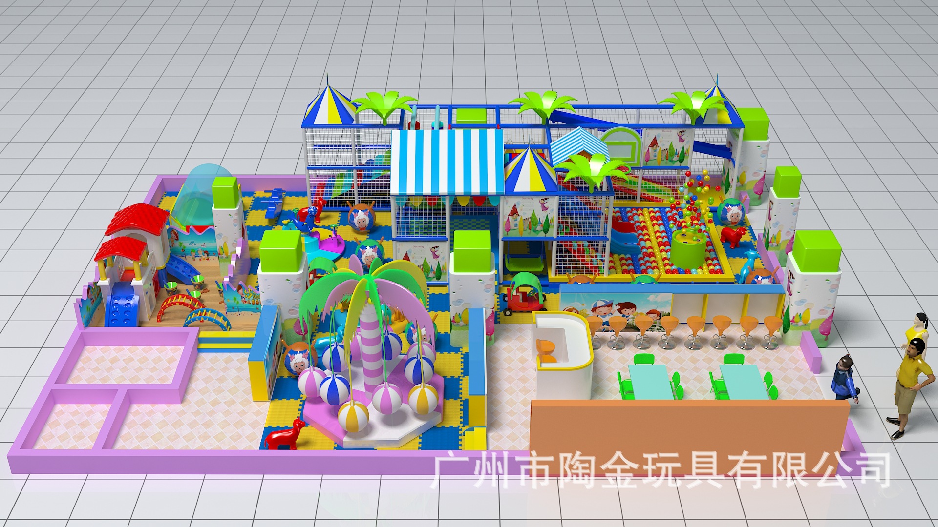 淘气�? height=