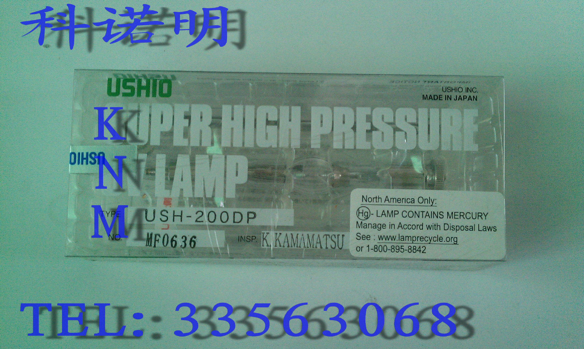 IMAG0261