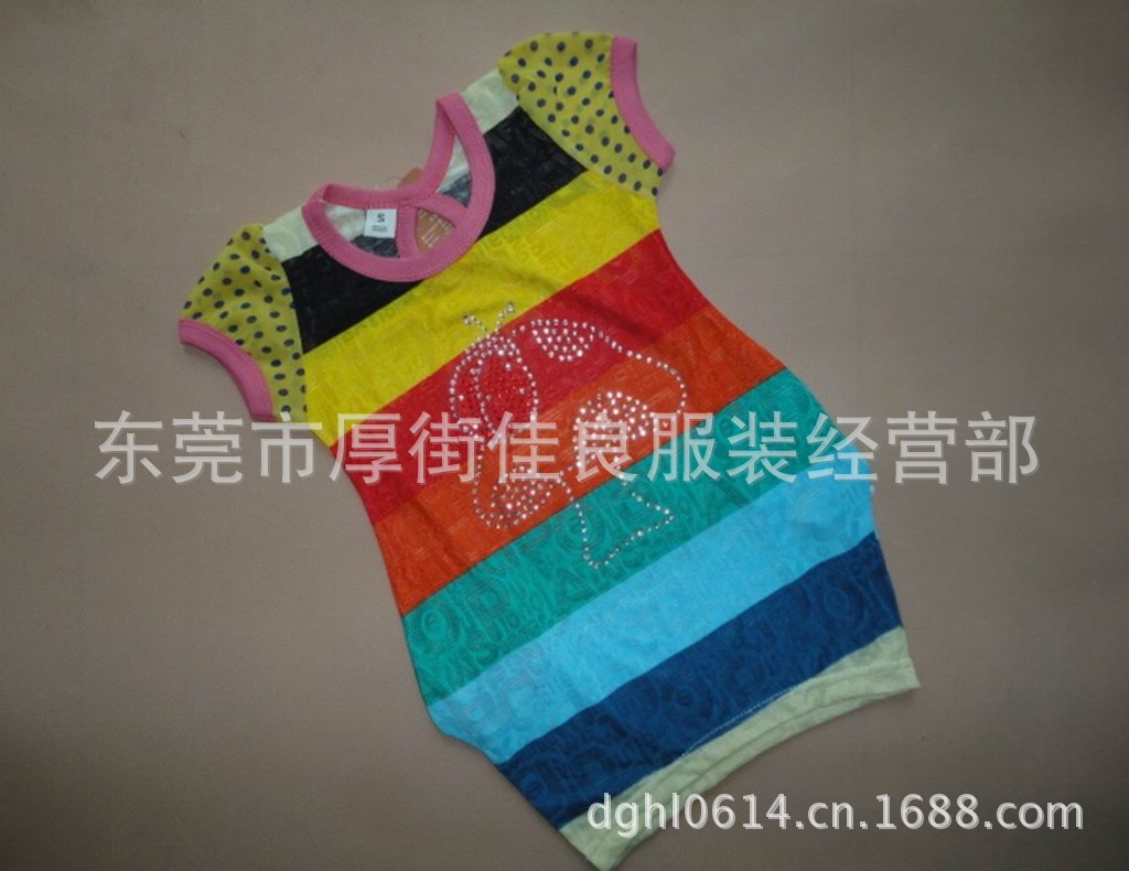 DSC09764