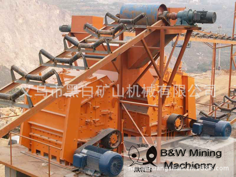 impact-crusher---3-840副本