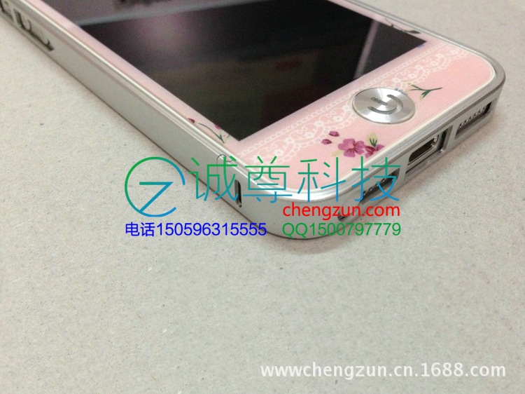 iPhone5鋁框保護殼