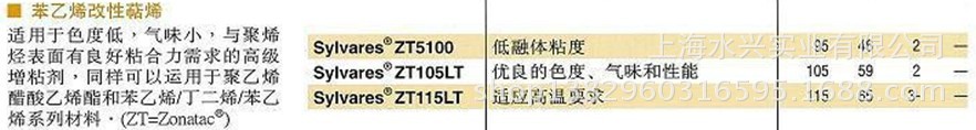 45QQ图片20131227174841