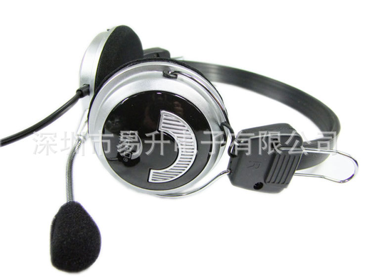 YH-702-2