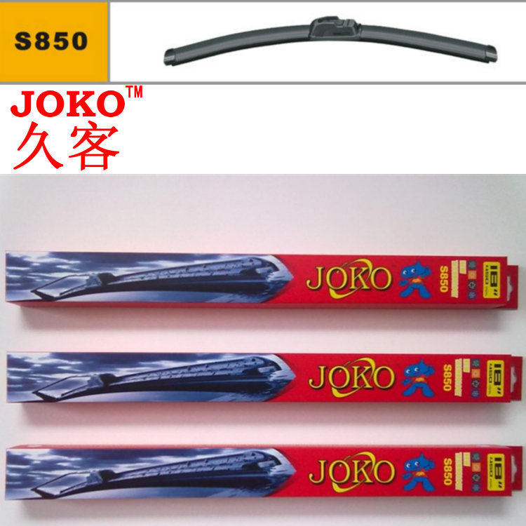 JOKOS850纸盒包装完整