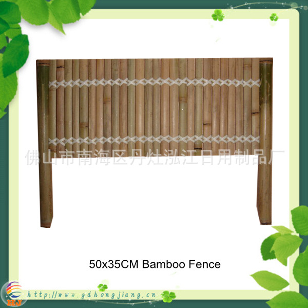 bamboo fence 303