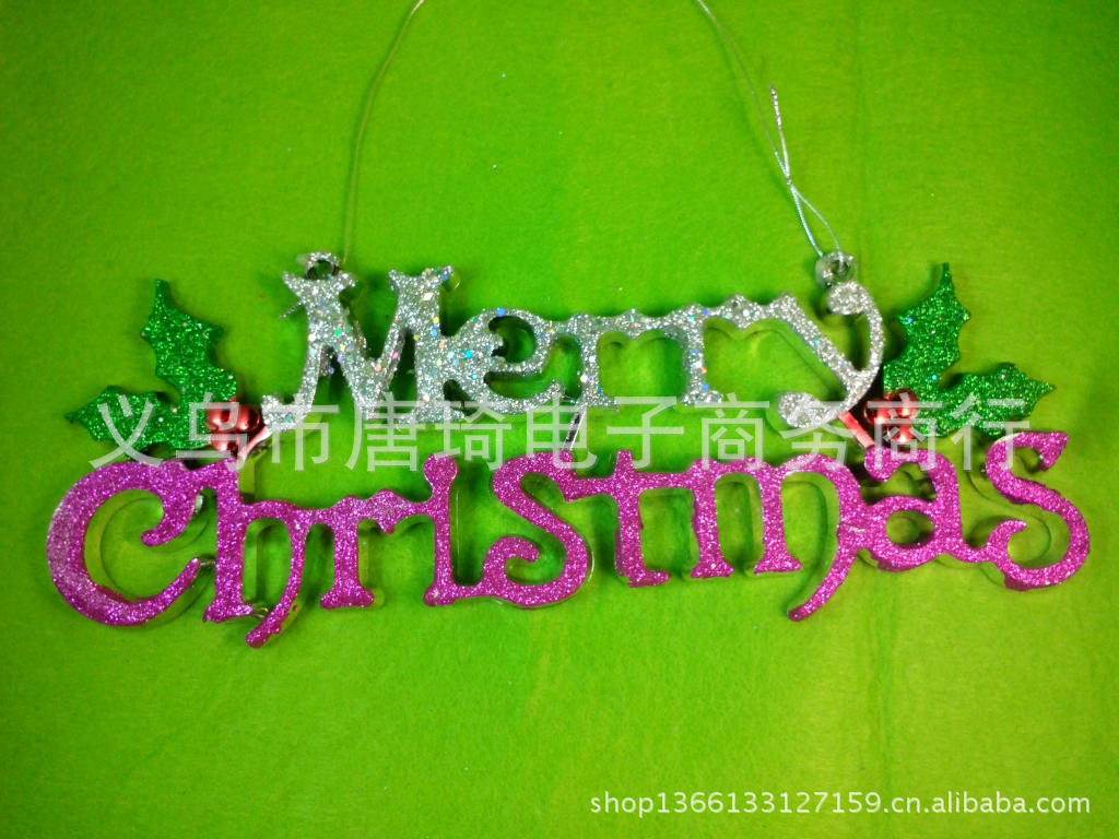 【圣诞快乐圣诞英文字母牌 圣诞节装饰品圣诞