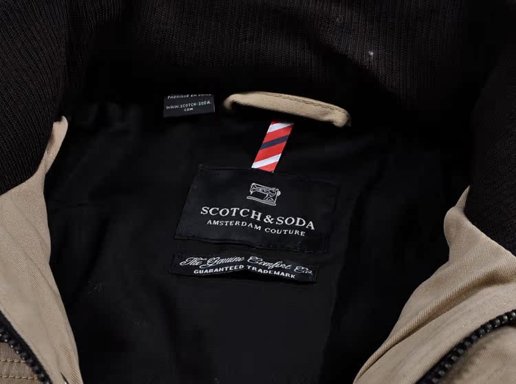 Куртка Others Scotch&Soda Куртка Others Scotch&Soda