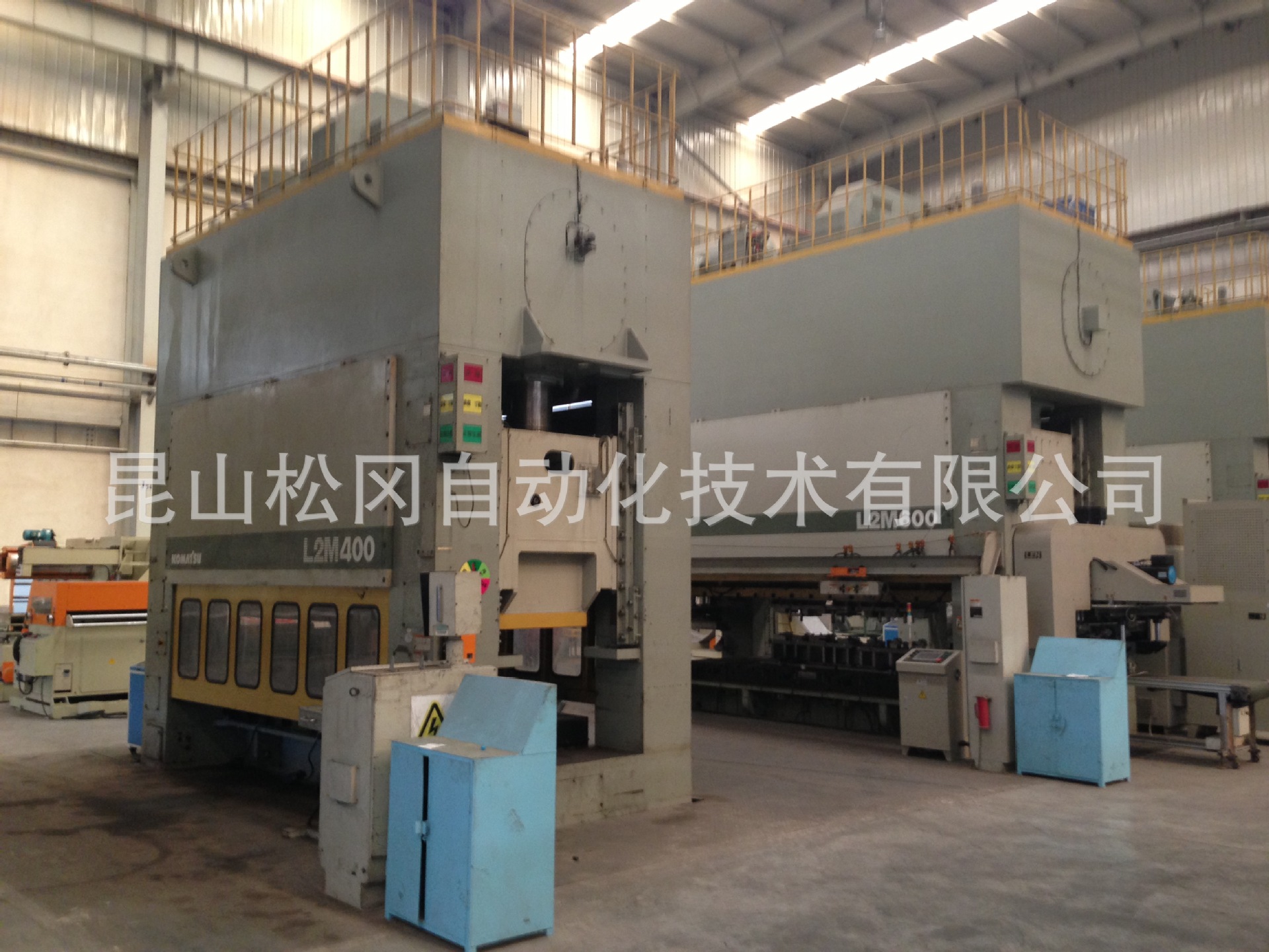 小松冲床 H2W系列200T~300T 日本小松压力机 闭式双轴伺服冲压机