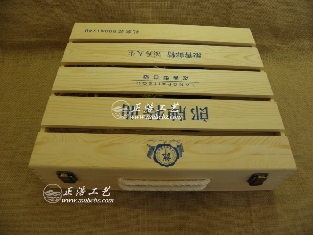 郎牌特曲白酒木盒 白酒包装盒设计定制 中国风