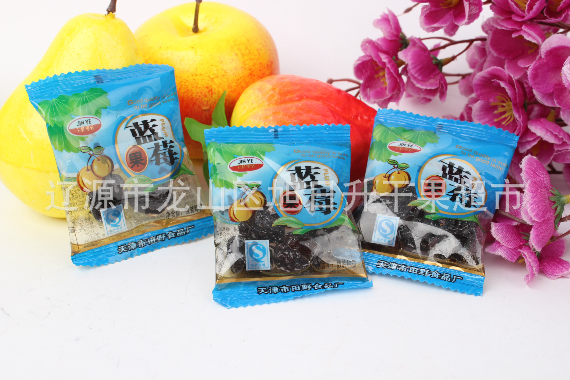 果脯、蜜饯、果干-厂家直销 袋装蓝莓肉 蓝莓肉