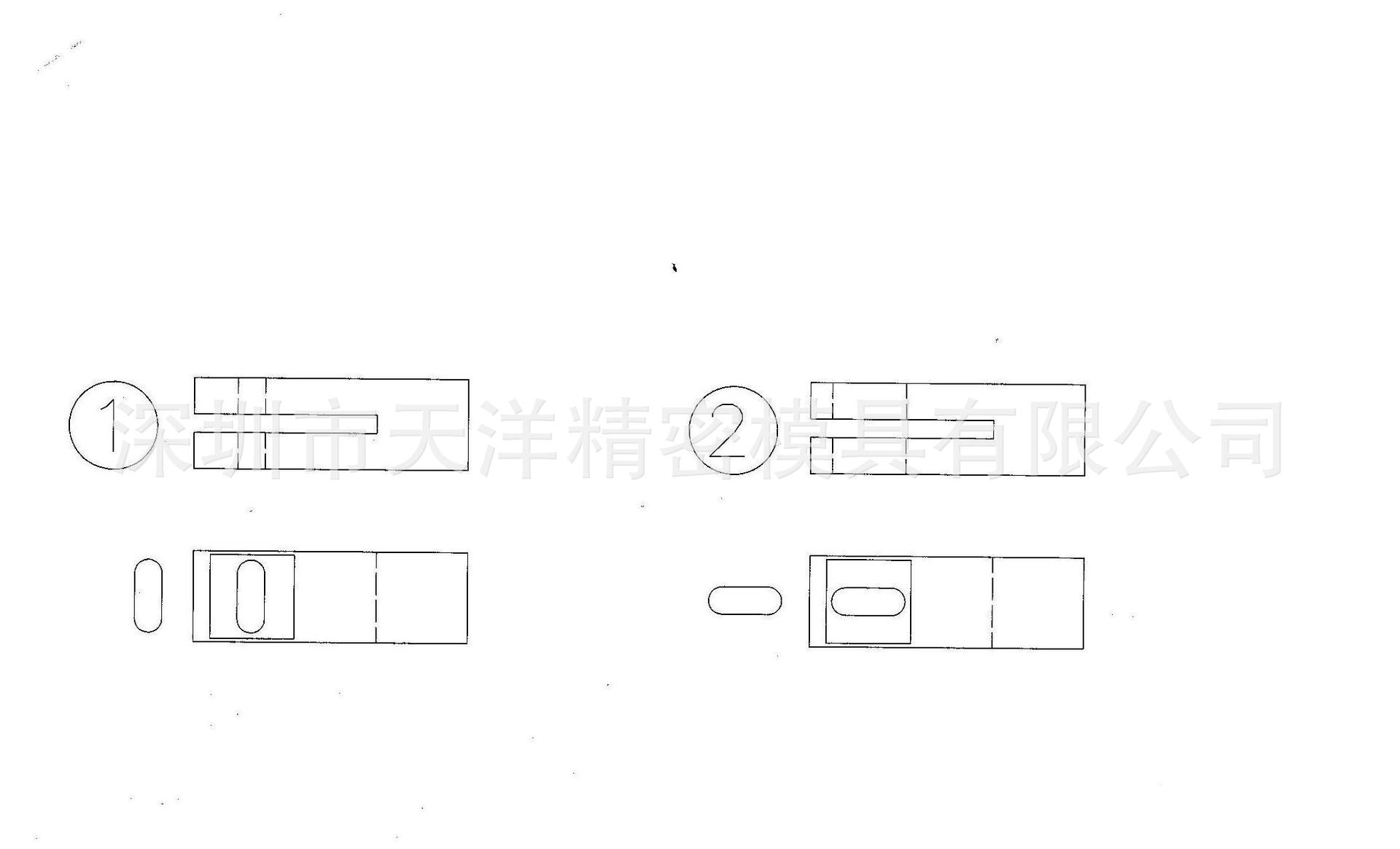 安装方向