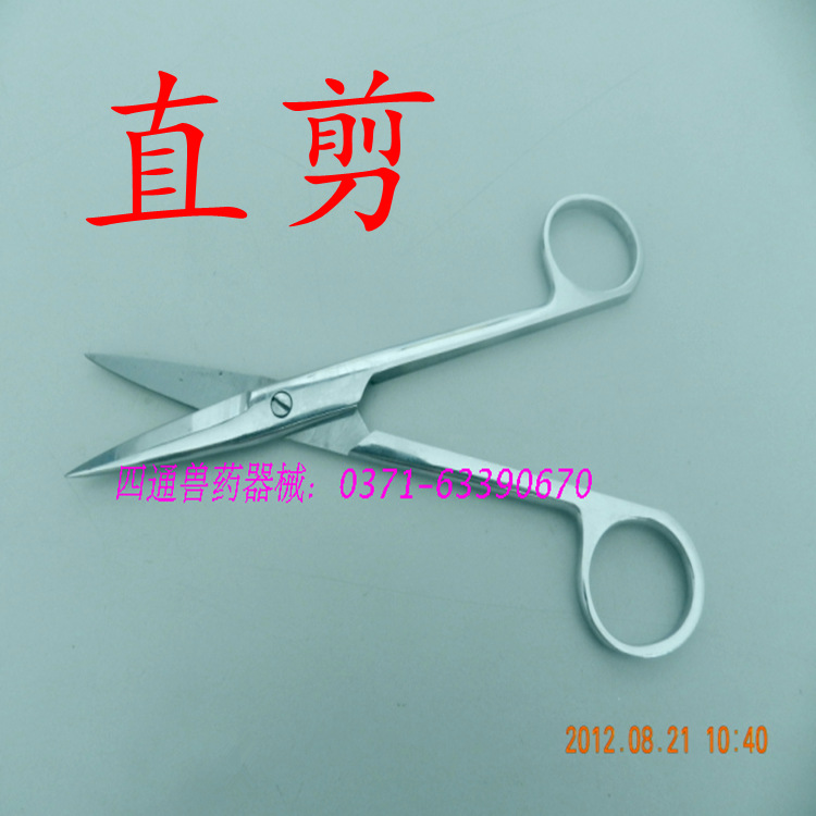 T23280xhVdXXXXXXXX_!!122325424
