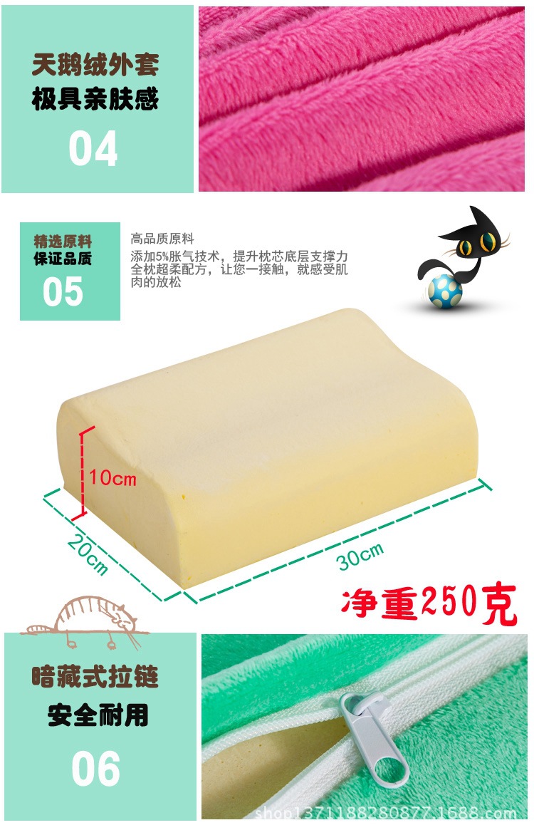 太空记忆枕娃娃儿童枕6