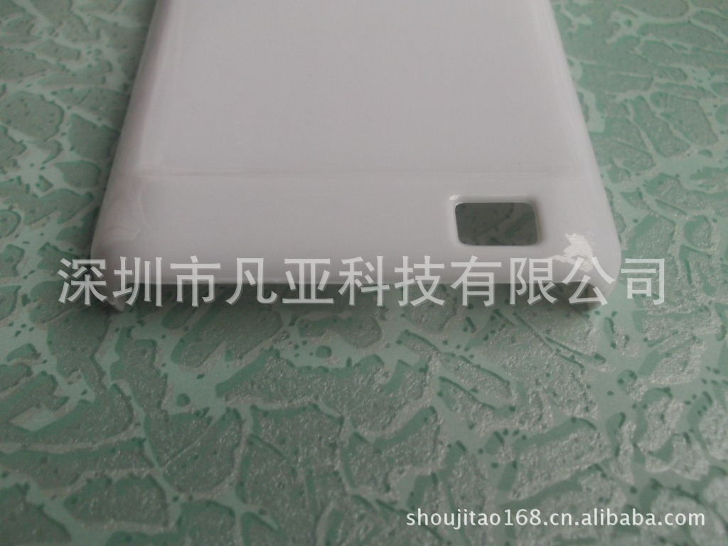 三星i9100手机壳