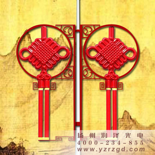 JRD1-026-1