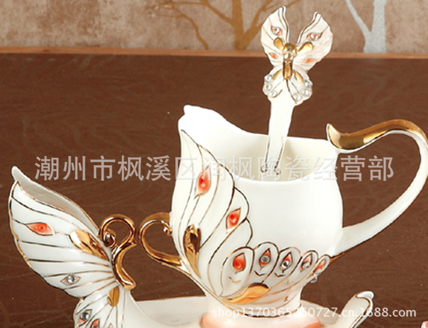 蝴蝶杯碟