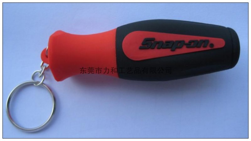u盘套pl- (29)