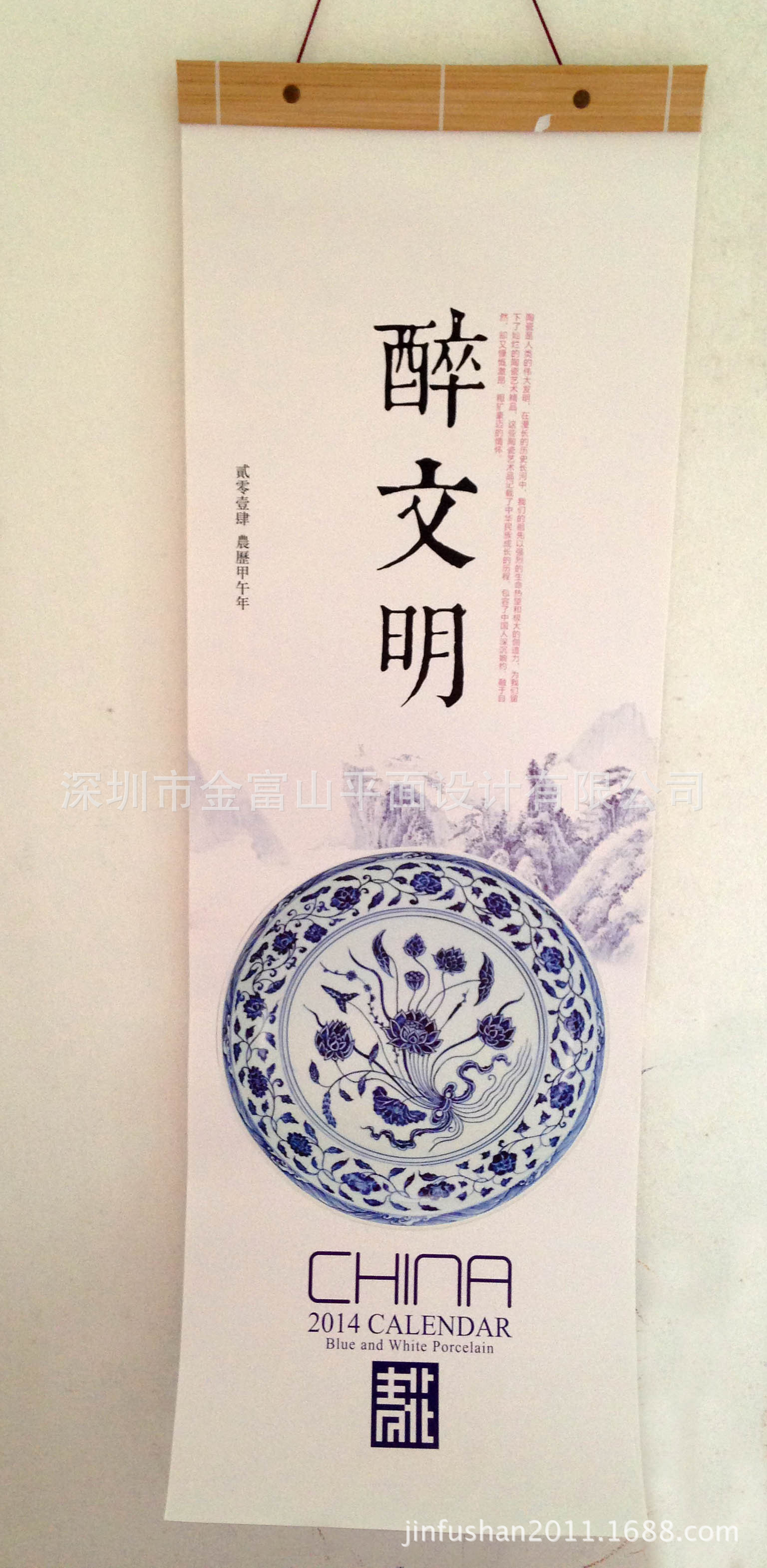 照片 091
