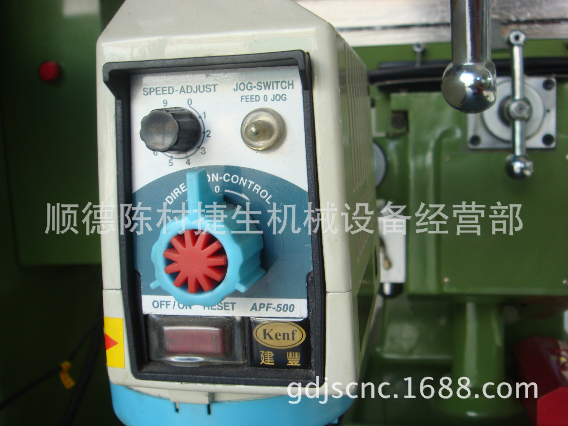 建丰走刀器 电子进给器 直销走刀器