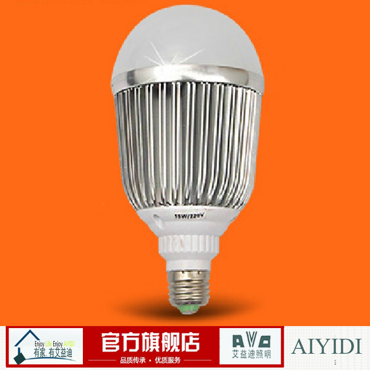 供應大功率LED球泡燈 LED節能燈具泡15W 18W 21W 24W超亮質保三年工廠,批發,進口,代購