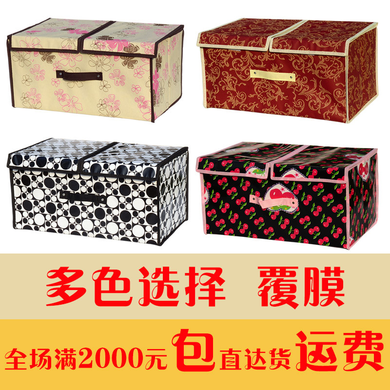 七格瑰花<em>文胸</em>内衣收纳盒 <em>义乌地摊</em>货源新奇饰