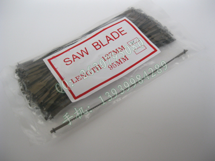 牙科 石膏锯 硬石膏锯条 13厘米