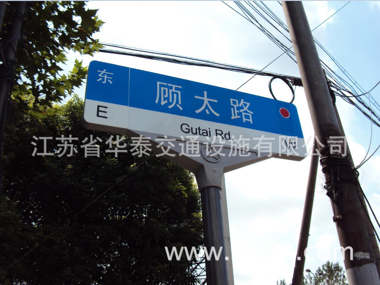 微博桌面截图_20131024171845