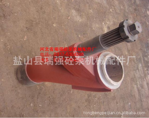 @){BIO0A(AR1@8@TLXH824Q