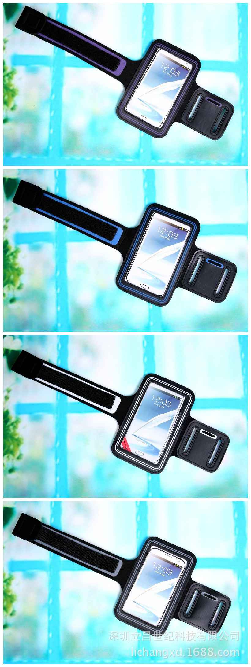 initpintu1