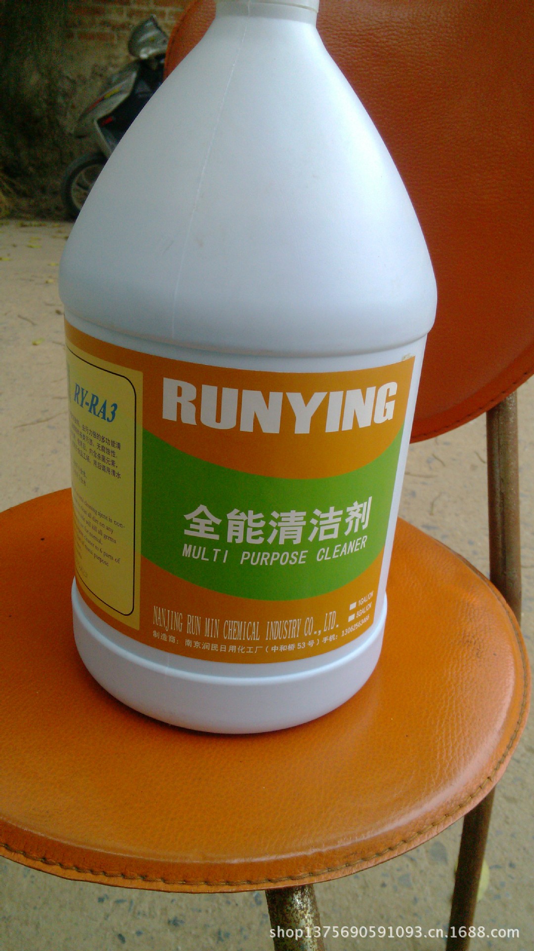 清洁剂-兔之力牌饮水机\/水壶\/咖啡壶水垢清洁剂