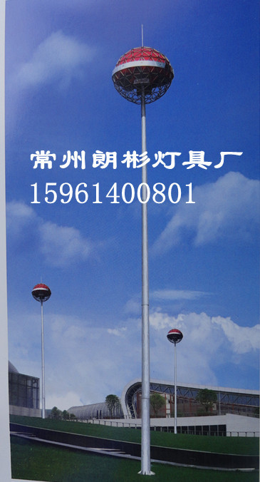 【厂家直销\/40米高杆灯\/大型广场高杆灯\/高速公