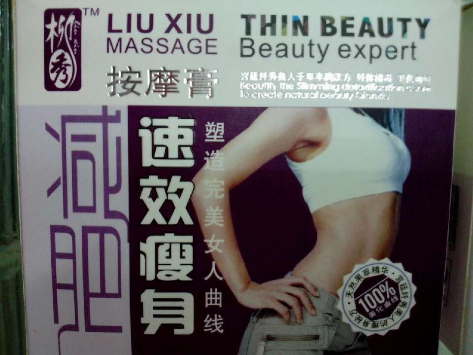 未命名