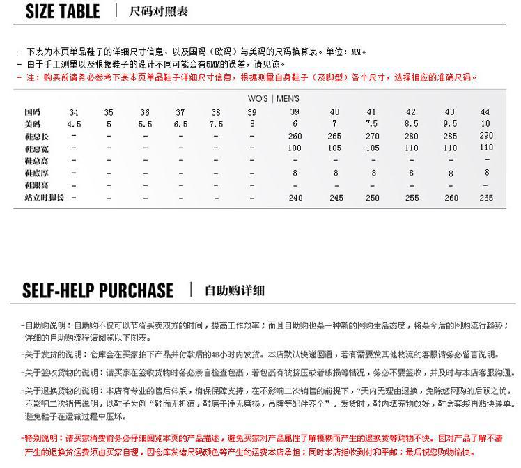 微博桌面截圖_20130627164637