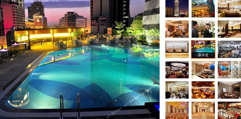 QQ截图20131222002840