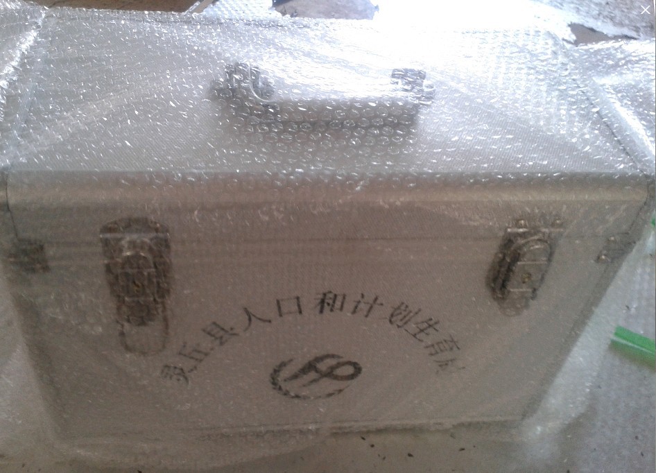 计划生育药盒01