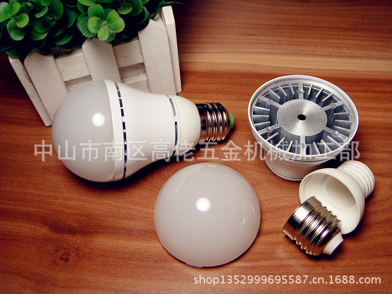 LX-QP-16B 分解示意