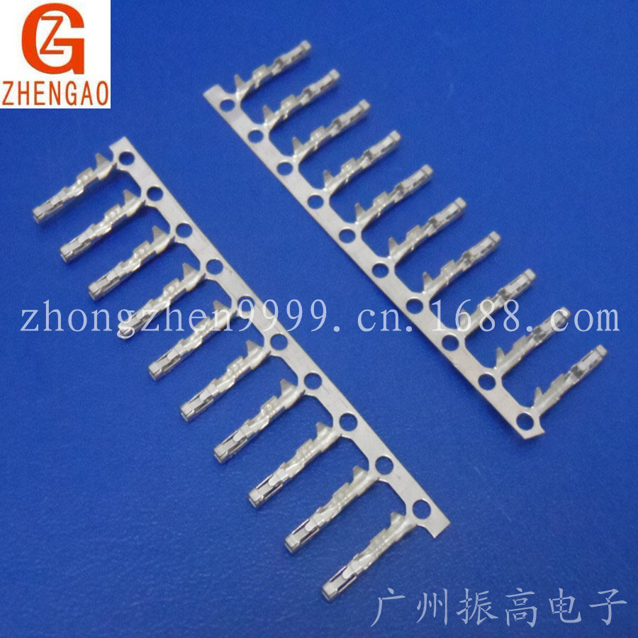厂家直销 连接器 端子 杜邦2.5 tjc8
