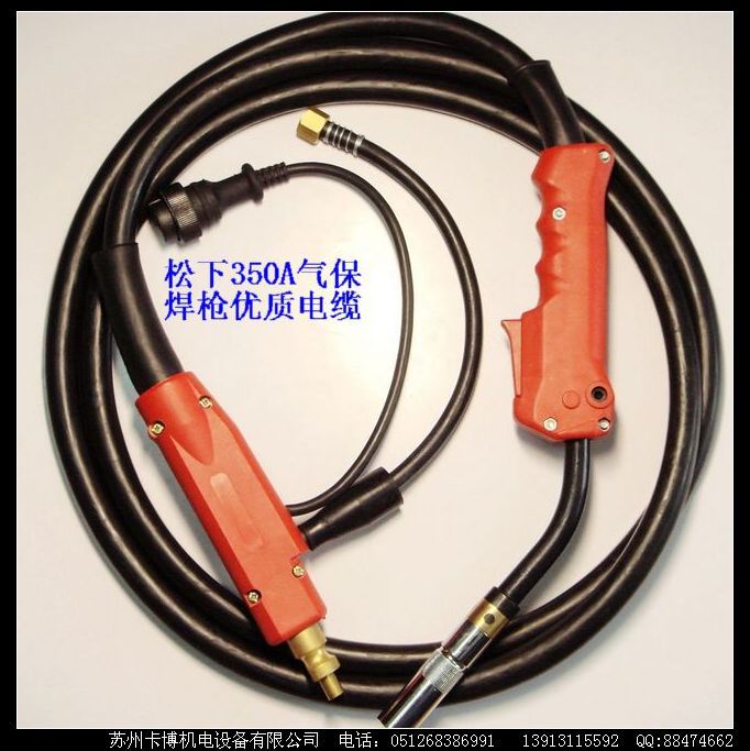 350松下焊枪7
