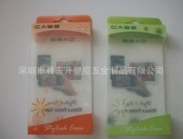 iphone4-5胶盒+印刷胶盒多色