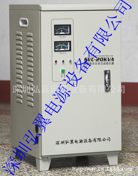 SVC-20K_副本_副本