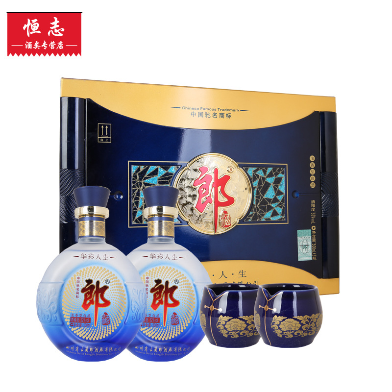 白酒-团购福利白酒--阿里巴巴采购平台求购产品