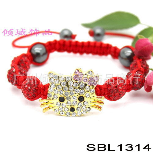SBL1314