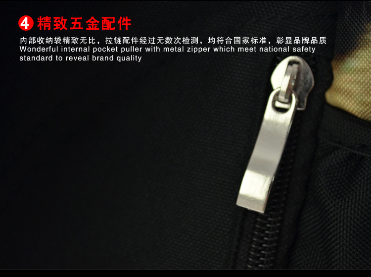 bbp101 new detail