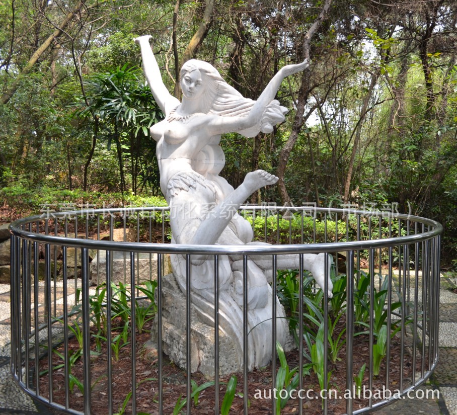 043【诚信网商春之歌】东莞虎英公园+长诚自