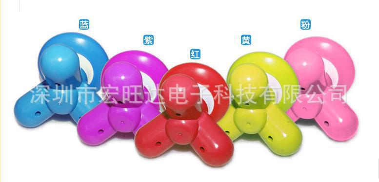 微博桌麵截圖_20130105165917